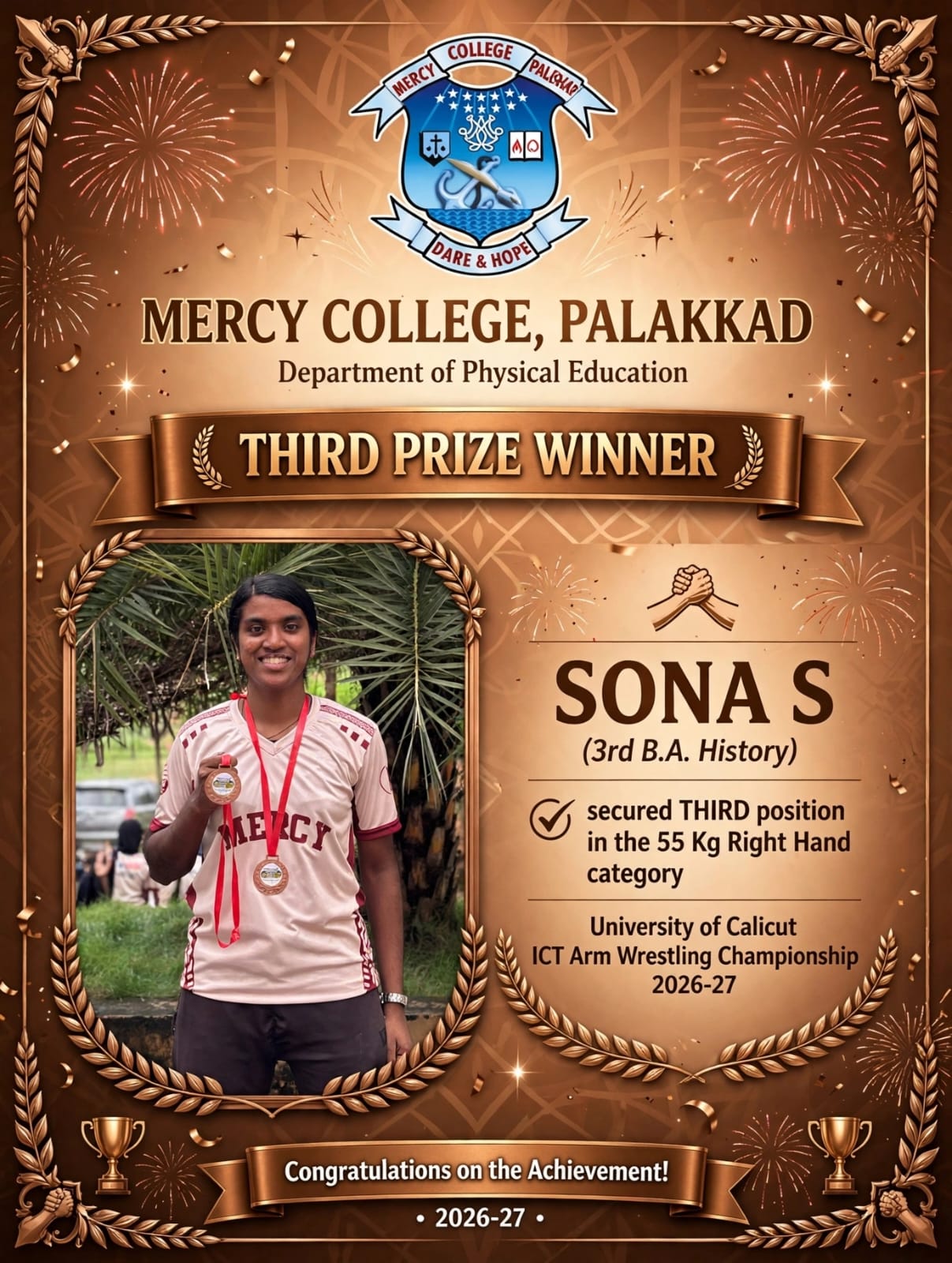 SONA S